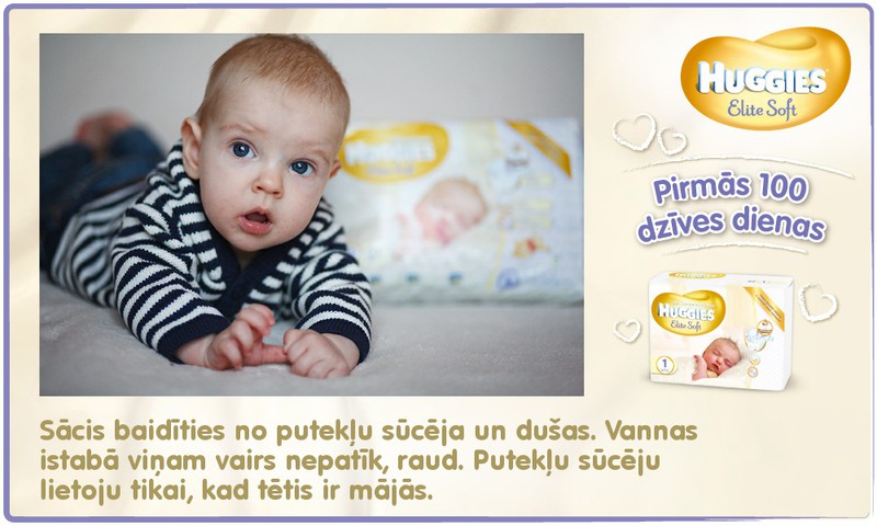 Bēbītis aug kopā ar Huggies®  Elite Soft: 97.dzīves diena