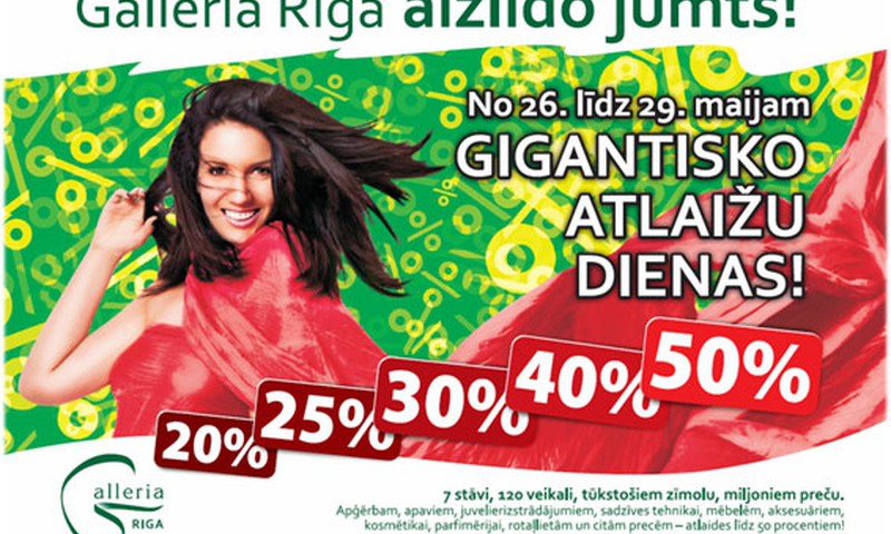 Izpārdošana veikalā „mixX“ t/c „Galleria Riga“!