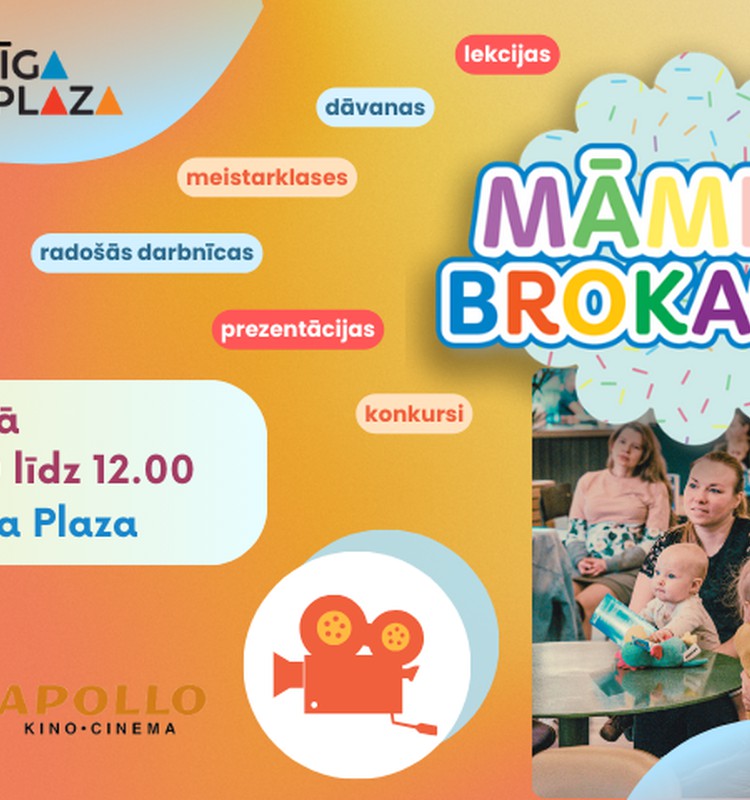 Tiekamies Māmiņu brokastīs JAU RĪT! Reģistrējies jau tagad!