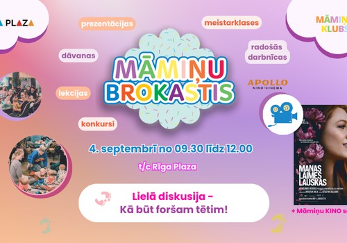 Māmiņu Brokastu jaunās sezonas starts 4. septembrī. Reģistrējies pasākumam jau tagad!