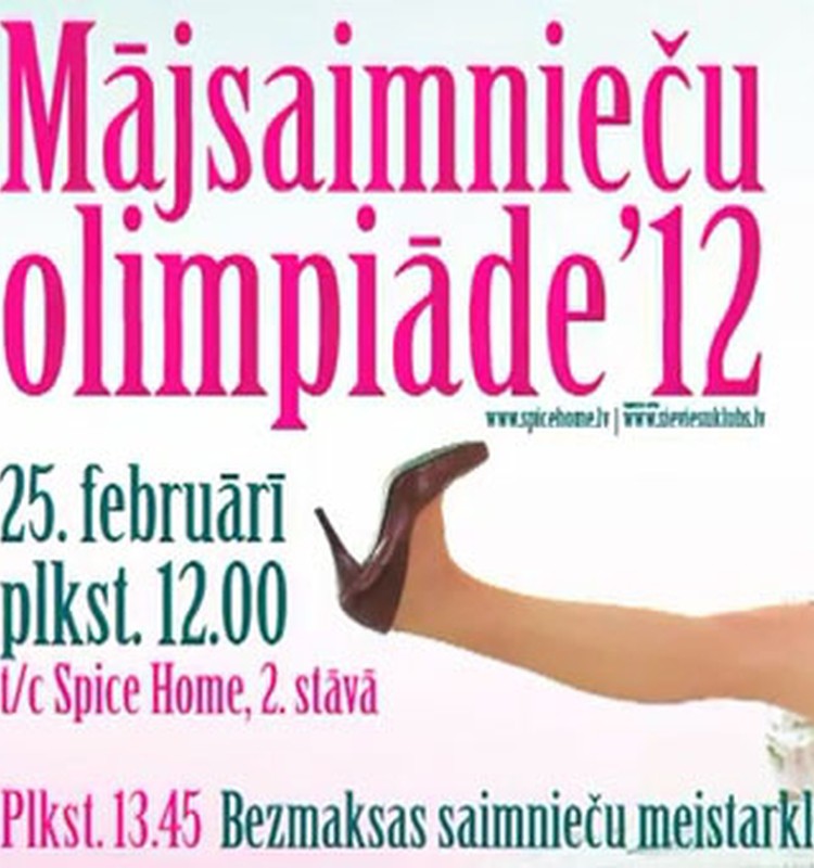 VIDEOielūgums uz Mājsaimnieču olimpiādi 2012!