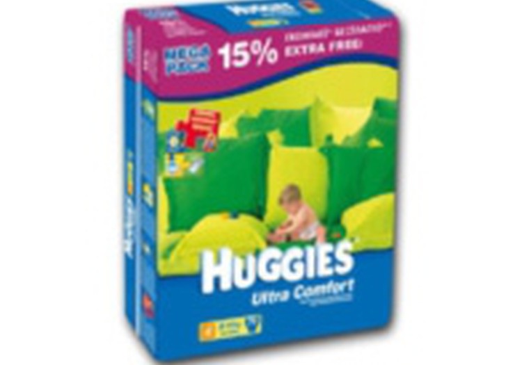 Vai Latvijā kādreiz būs pieejams Huggies® Ultra Comfort?