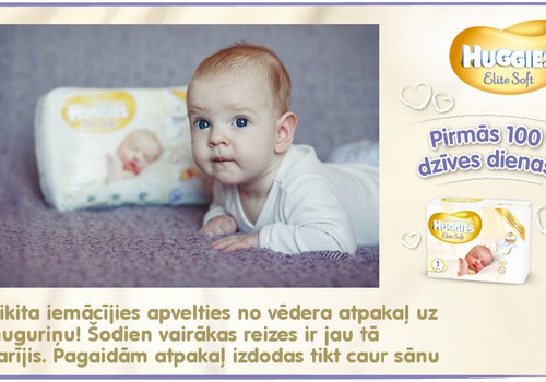 Bēbītis aug kopā ar Huggies®  Elite Soft: 83.dzīves diena