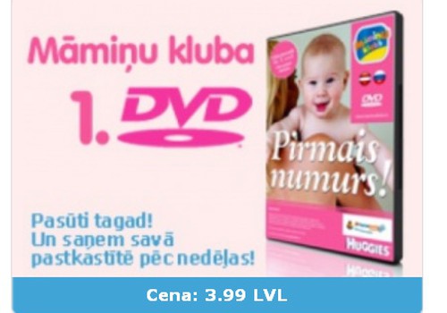 DVD Nr.1: par dzemdībām, krūts barošanu un mazuļa attīstību