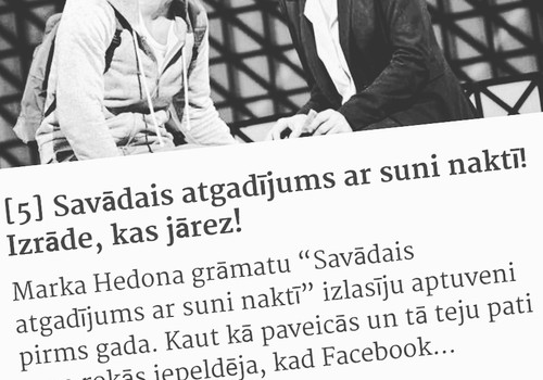 Savādais atgadījums ar suni naktī! Izrāde, kas jāredz!