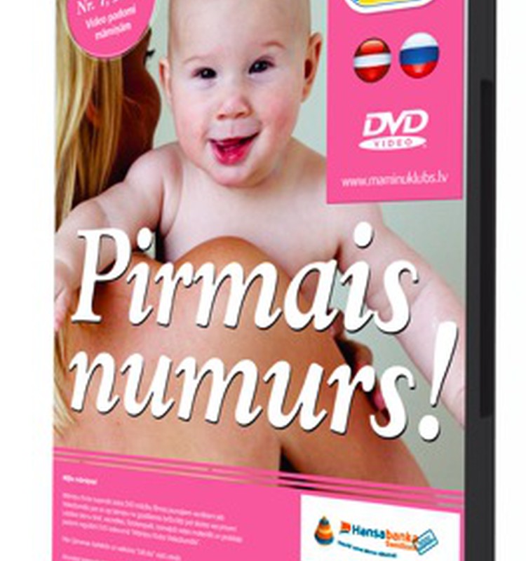 Māmiņu Kluba DVD – tagad nopērkams arī “Ģimenes Aptiekās” un veikalos “Lāčuks” visā Latvijā!