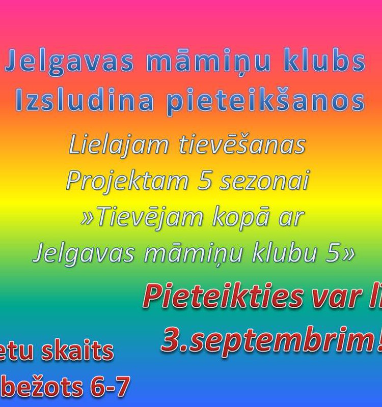 Jelgavas māmiņu klubs izsludina pieteikšanos uz lielo 5 sezonas tievēšanas projektu!!!