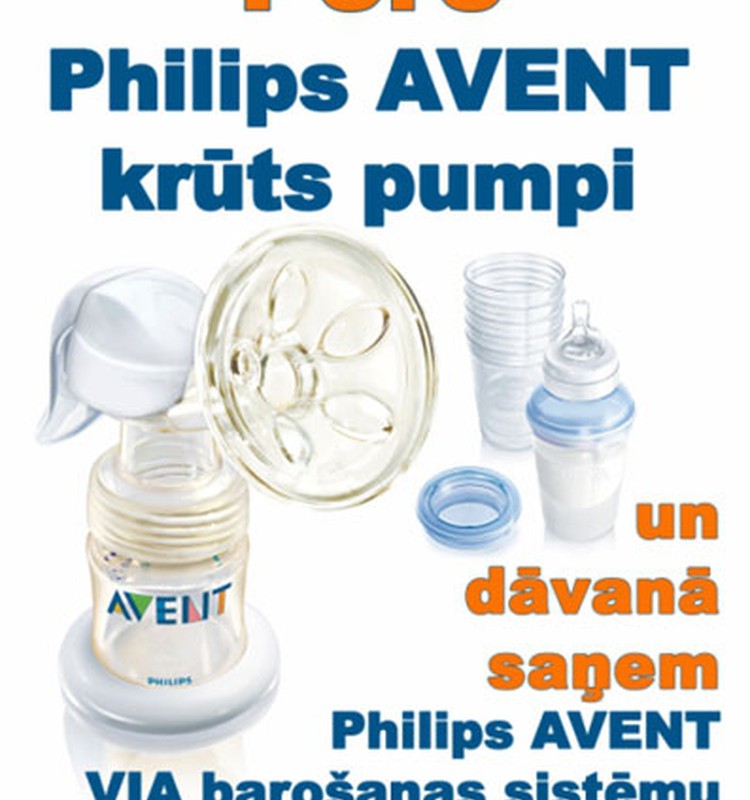 Vēl tikai līdz 20.maijam pērc Philips AVENT krūts pumpi un saņem VIA barošanas sistēmu dāvanā!