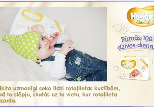 Bēbītis aug kopā ar Huggies®  Elite Soft: 95.dzīves diena