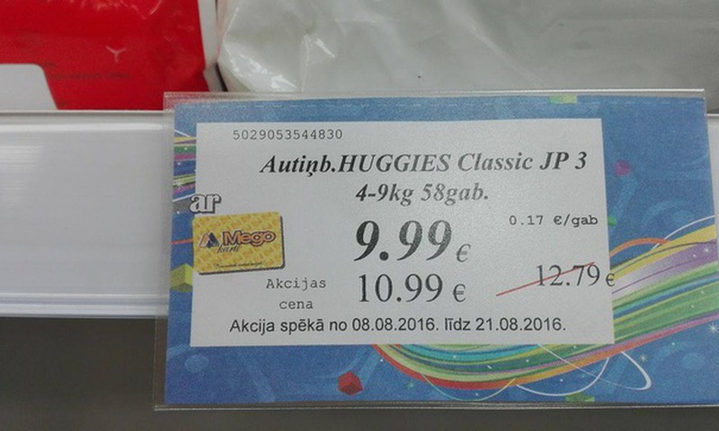 Veikalā MEGO atlaides ar MEGO lojalitātes karti Huggies Classic autiņbiksītēm