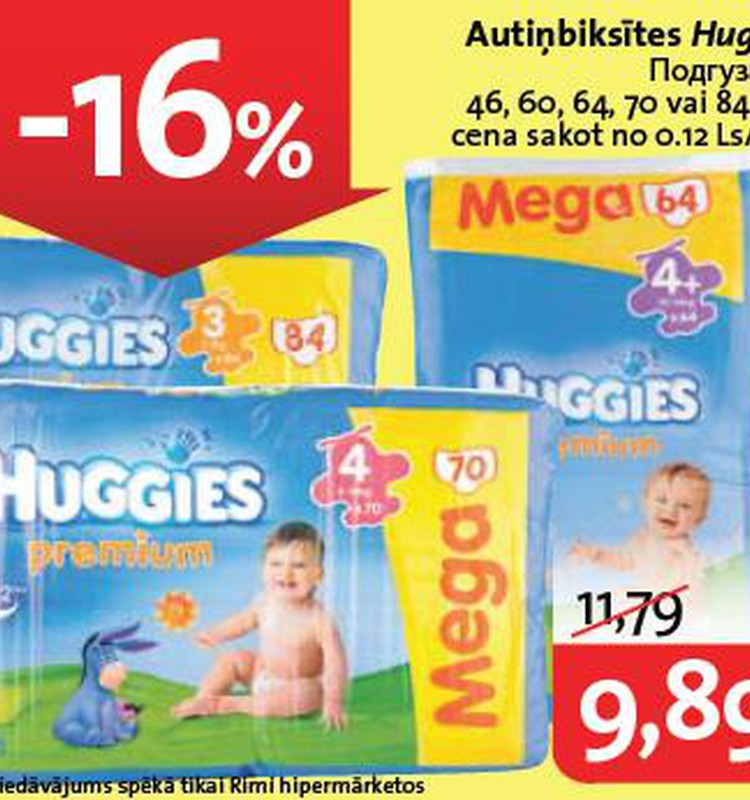 Huggies® Premium Mega paka ar 16% atlaidi! Izmanto izdevību veikalos RIMI!