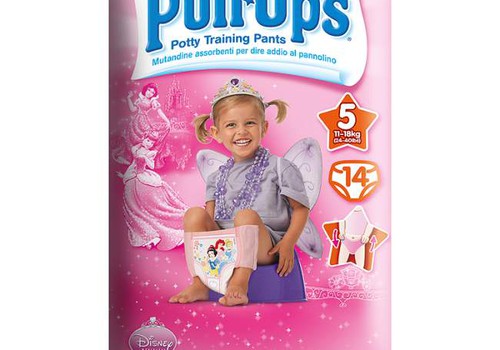 Huggies Pull-Up Čiepas acīm