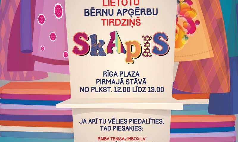 Nāc un iepērcies: Bērnu lietu tirdziņš jau 27.februārī!