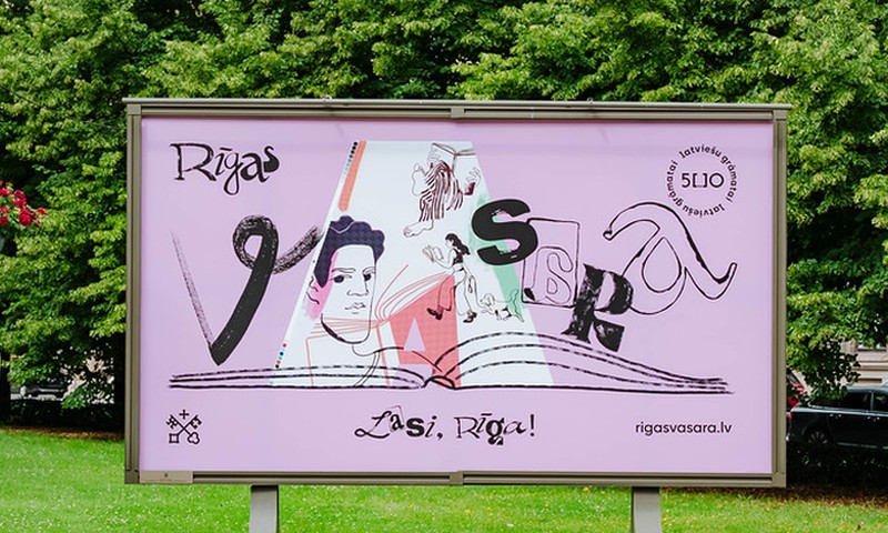 Rīgā plaši atzīmēs pilsētas 824. dzimšanas dienu