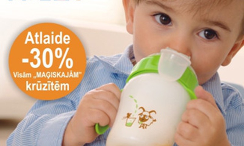 Visām Philips AVENT „Maģiskajām” krūzītēm -30% atlaide!