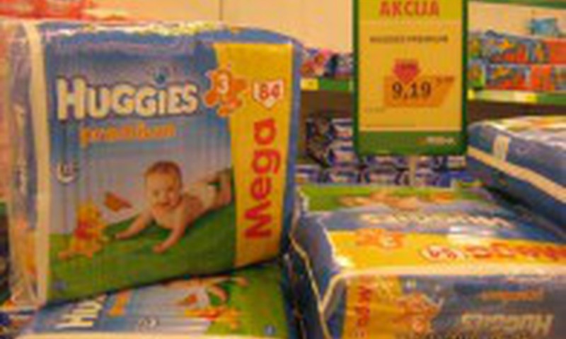 Veikalos Prisma akcija Huggies autiņbiksītēm jaunā iepakojumā!