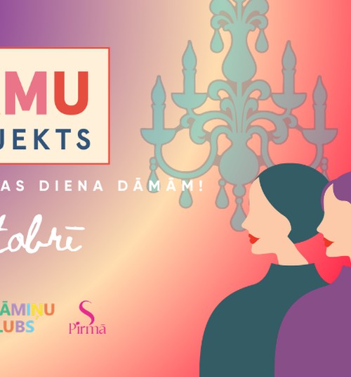 Dāmu Projekts 2026 - Sieviešu iedvesmas diena