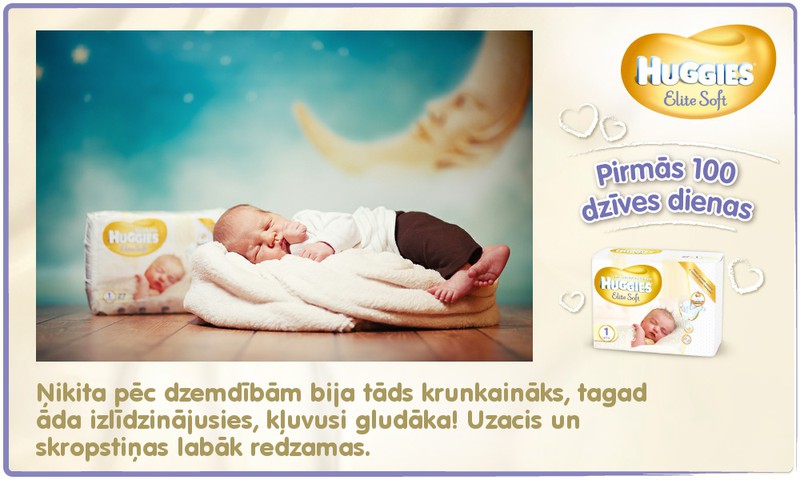 Bēbītis aug kopā ar Huggies®  Elite Soft: 5.dzīves diena
