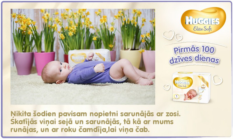 Bēbītis aug kopā ar Huggies®  Elite Soft: 93.dzīves diena