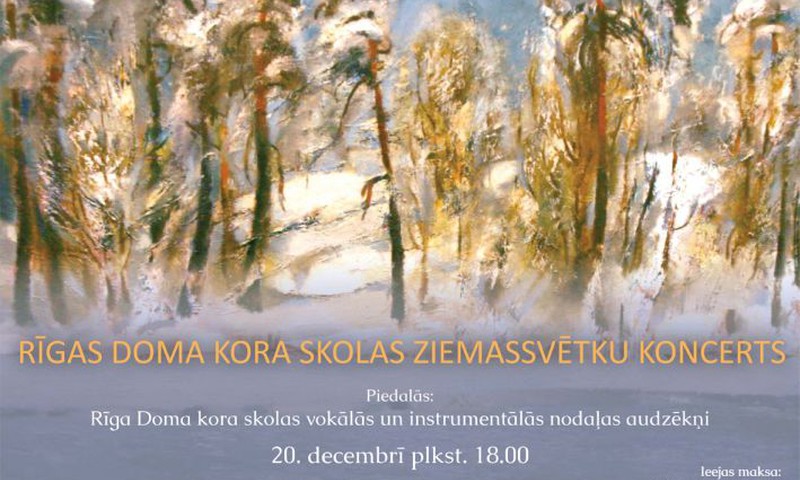 Rīgas Doma kora skolas Ziemassvētku koncerts