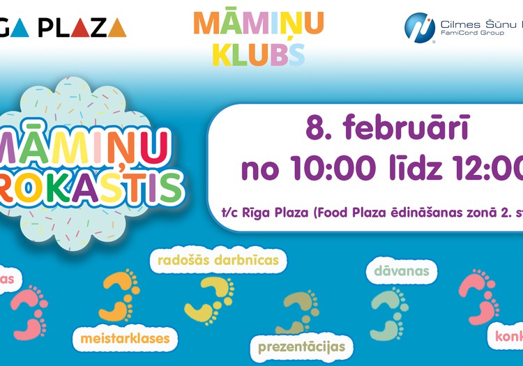 Reģistrējies Māmiņu Brokastīm 8. februārī jau tagad!