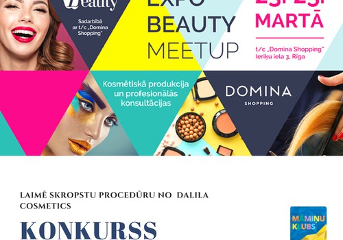 KONKURSS: Laimē skropstu procedūru no Dalila cosmetics!