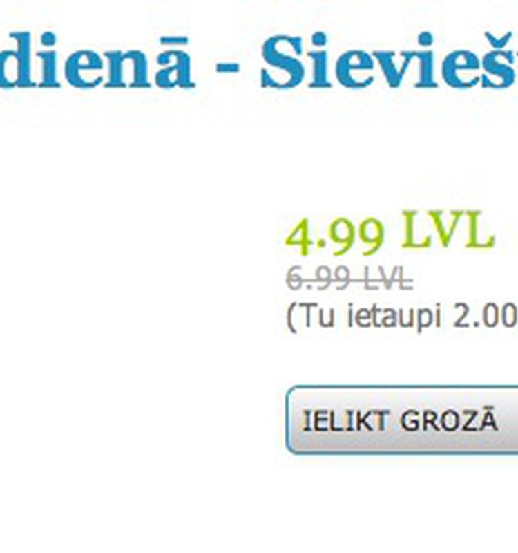 Pasūti iepriekš par izdevīgāku cenu! Iepriekšabonēšana ir sākusies  