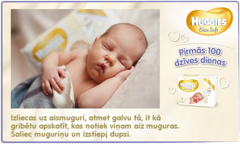 Bēbītis aug kopā ar Huggies®  Elite Soft: 24.dzīves diena
