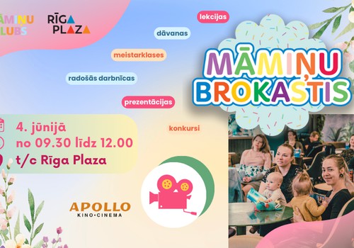 4. jūnijā tiekamies sezonas noslēdzošajās Māmiņu Brokastīs!