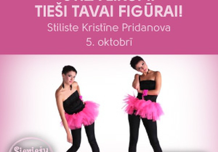 Stila likumi tieši tev! Jau rīt seminārs Sieviešu Klubā