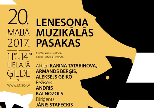 LeNeSOns aicina ceļojumā pa muzikālo pasaku pasauli