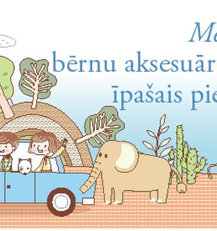 Mercedes-Benz bērnu aksesuāru kolekcijas īpašais piedāvājums!