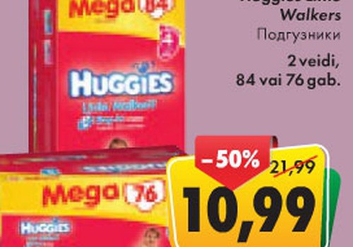 Pērc Huggies® Little Walkers® veikalos Prisma par izdevīgāku cenu un laimē Teddy Mountain rotaļlietu!