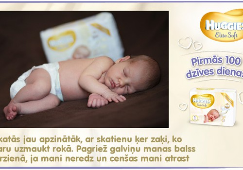 Bēbītis aug kopā ar Huggies®  Elite Soft: 19.dzīves diena