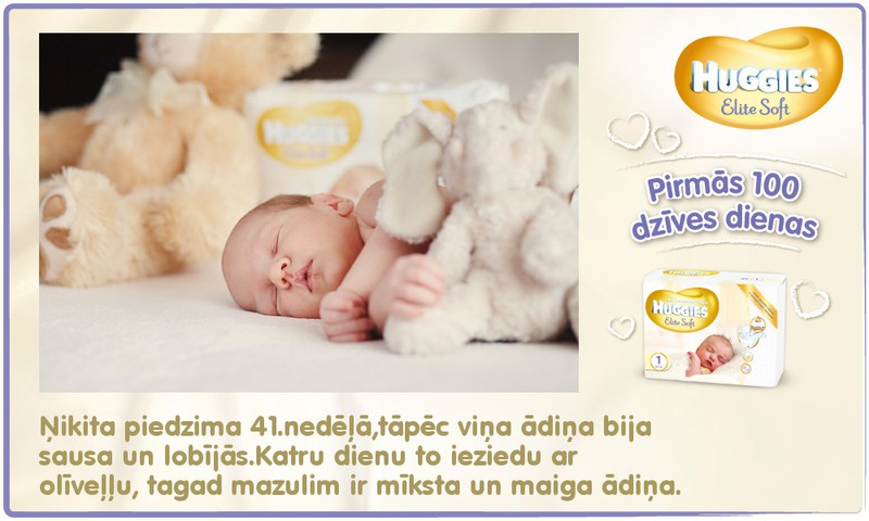 Bēbītis aug kopā ar Huggies® Elite Soft: 16.dzīves diena