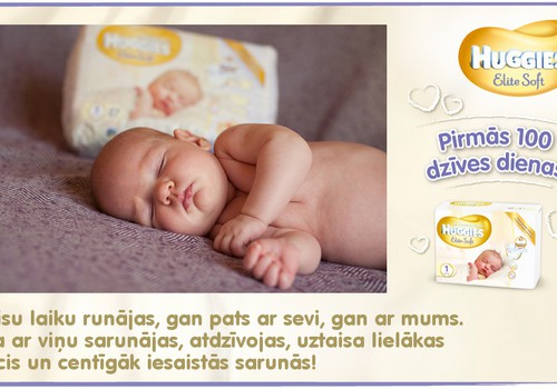 Bēbītis aug kopā ar Huggies®  Elite Soft: 46.dzīves diena