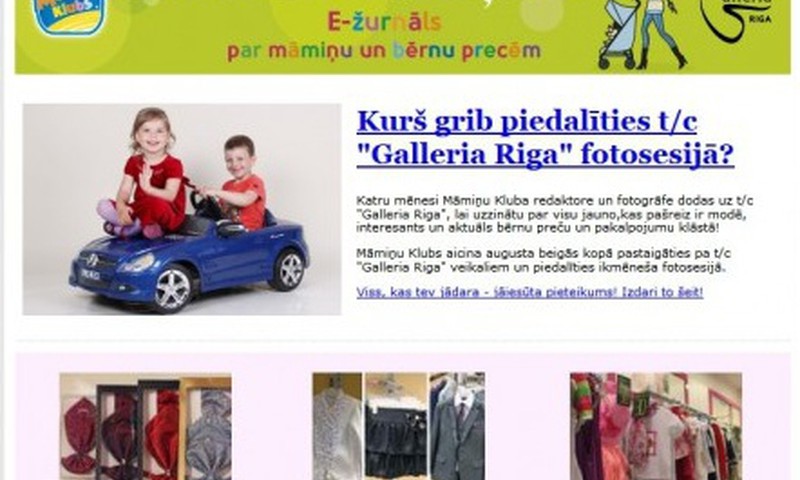 Ieskaties Galleria Riga augusta piedāvājumos!