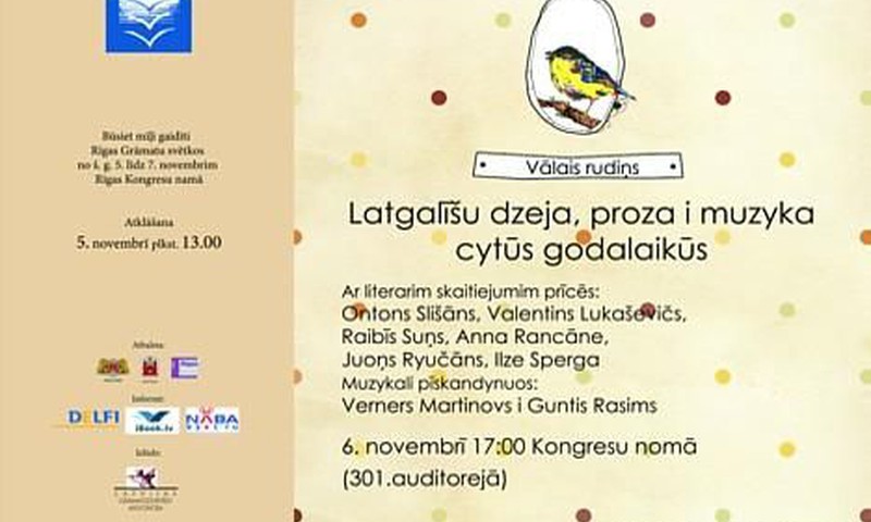 Dodies uz Rīgas grāmatu svētkiem