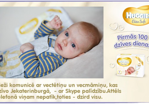 Bēbītis aug kopā ar Huggies®  Elite Soft: 99.dzīves diena