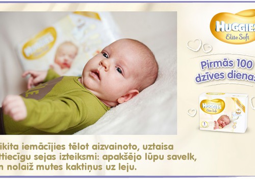 Bēbītis aug kopā ar Huggies®  Elite Soft: 44.dzīves diena