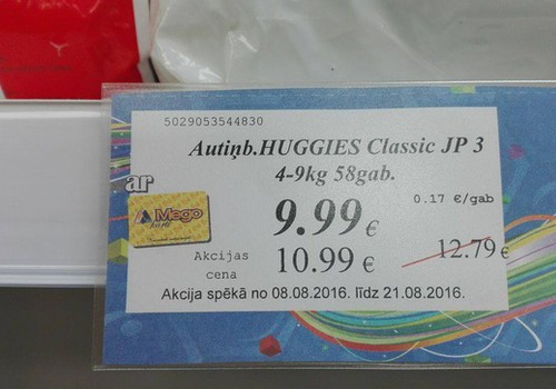 Veikalā MEGO atlaides ar MEGO lojalitātes karti Huggies Classic autiņbiksītēm