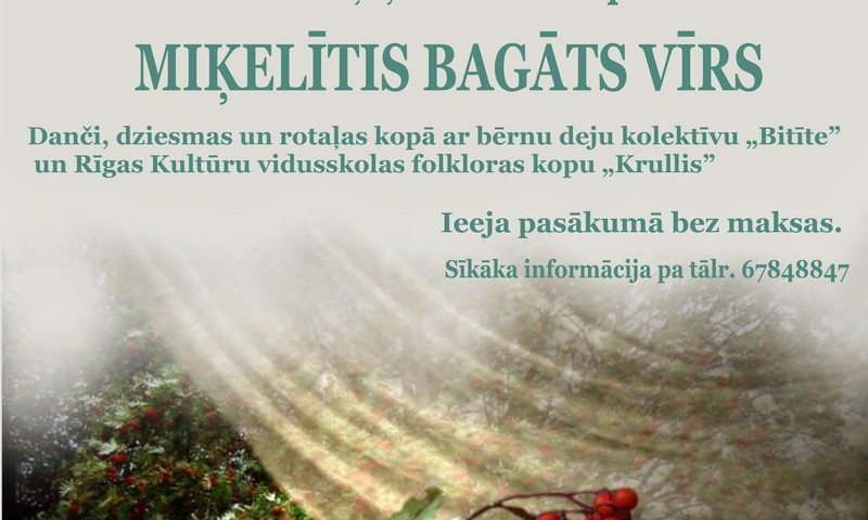 Miķeļdienas gadatirgus 29.septembrī Kultūras pilī Ziemeļblāzma