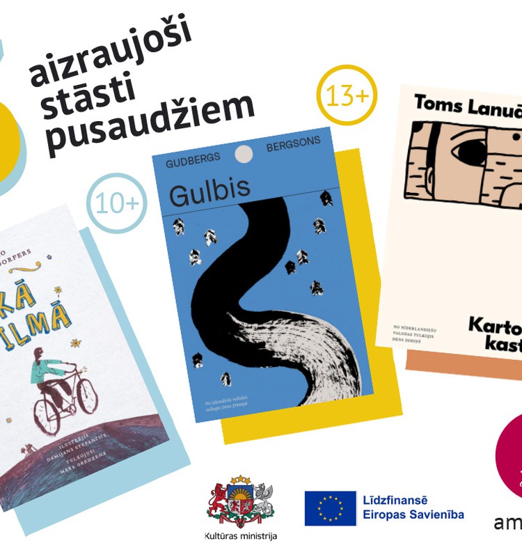 Trīs aizraujoši stāsti pusaudžiem