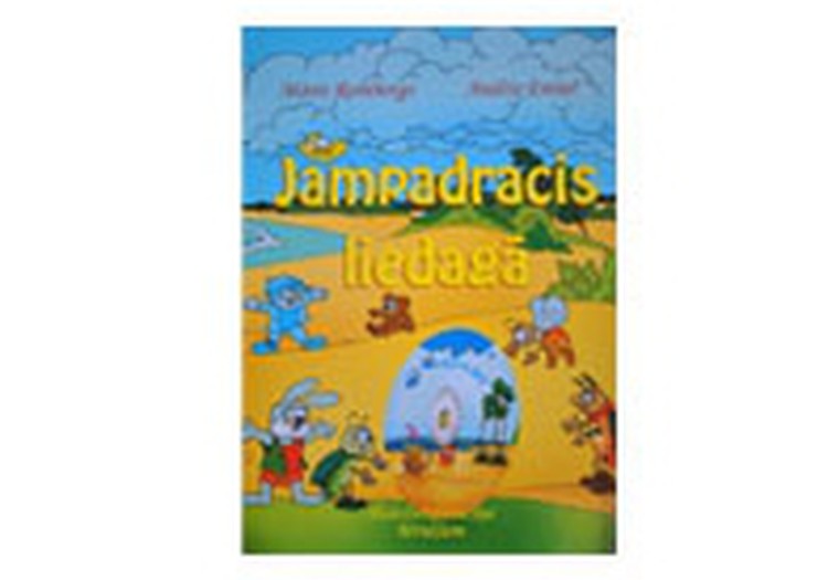 Grāmatas Māmiņu Kluba interneta bibliotēkā!