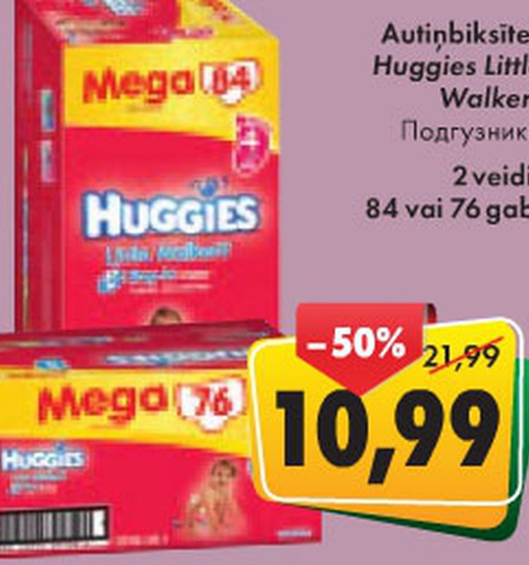 Pērc Huggies® Little Walkers® veikalos Prisma par izdevīgāku cenu un laimē Teddy Mountain rotaļlietu!