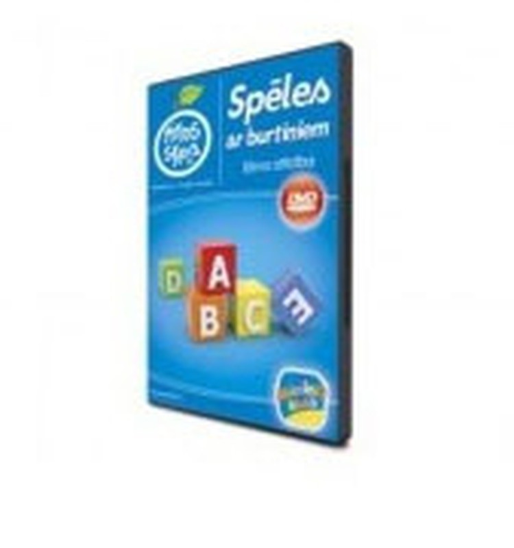 DVD "Spēles ar burtiņiem" saņem..