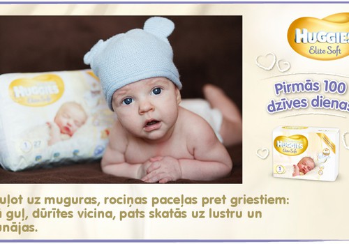 Bēbītis aug kopā ar Huggies®  Elite Soft: 69.dzīves diena