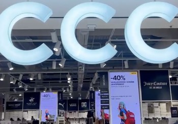 CCC – vieta, kur atrast to, kas nepieciešams
