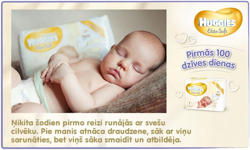 Bēbītis aug kopā ar Huggies®  Elite Soft: 59.dzīves diena