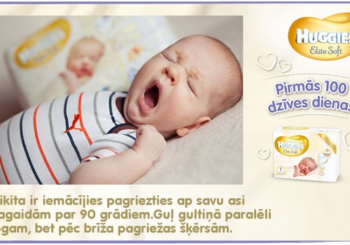 Bēbītis aug kopā ar Huggies®  Elite Soft: 57.dzīves diena